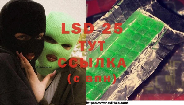 круглые Кулебаки