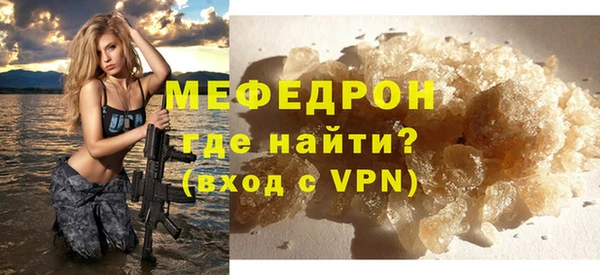 гидропоника Ладушкин