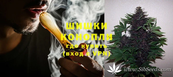 кокаин VHQ Лагань